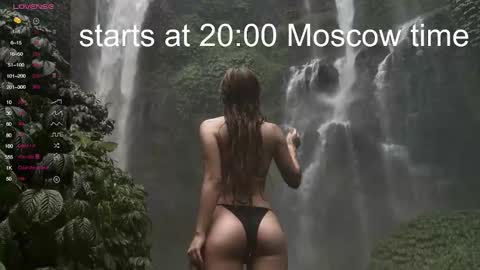 Lola online show from November 3, 2025, 4:41 pm