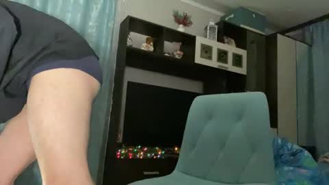 Snapshot of lonelysunset chatting on March 13, 2026, 5:08 pm PVT AND MENU ACTIVE online show from March 13, 2026, 5:08 pm