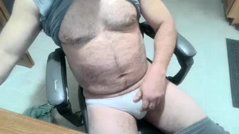 lookin4fun4 online show from March 9, 2025, 4:22 pm