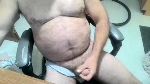 lookin4fun4 online show from October 6, 2025, 6:16 pm