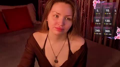 Snapshot of lora_amber chatting on June 25, 2026, 2:43 pm Lora online show from June 25, 2026, 2:43 pm