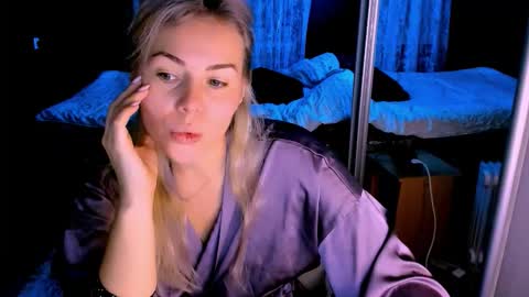 Lora online show from October 2, 2025, 2:18 am