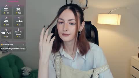 Lora online show from November 23, 2025, 11:10 am