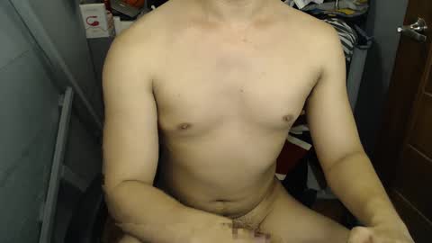 Macky online show from December 30, 2024, 7:48 am