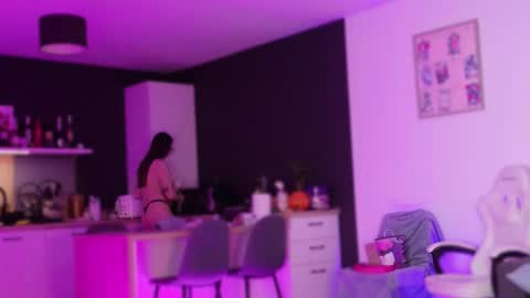 Amelia online show from December 21, 2025, 5:25 am