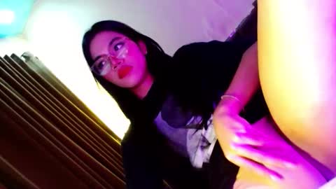 Seren online show from February 6, 2026, 12:59 am