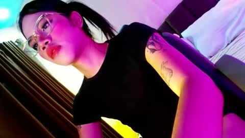 Seren online show from March 13, 2026, 4:08 am