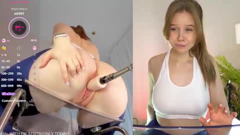 Shynie online show from January 19, 2026, 11:58 am