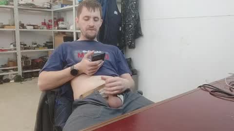 lovejimmi online show from April 17, 2026, 7:11 am