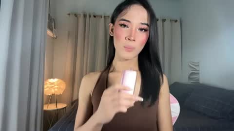 BABY BRIANA online show from July 1, 2026, 11:45 am
