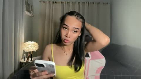 BABY BRIANA online show from July 29, 2026, 6:50 pm