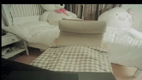 DANA KIM online show from March 30, 2026, 3:13 pm