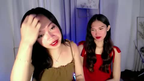 lovely_lianne online show from February 2, 2026, 5:33 pm