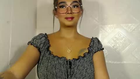 ara online show from December 23, 2024, 4:50 pm