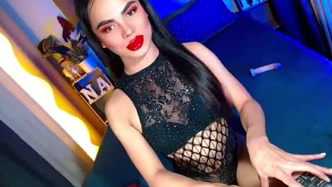 Snapshot of lovelymiss_shyna11 chatting on July 16, 2026, 5:30 pm lovelymiss_shyna11 online show from July 16, 2026, 5:30 pm