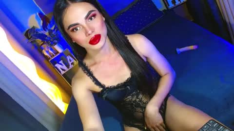 Snapshot of lovelymiss_shyna11 chatting on July 17, 2026, 1:29 pm lovelymiss_shyna11 online show from July 17, 2026, 1:29 pm
