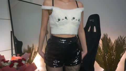 Snapshot of lovelynightt chatting on February 1, 2025, 8:37 pm kim online show from February 1, 2025, 8:37 pm