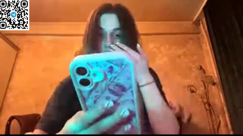 ELA online show from April 24, 2026, 6:32 pm