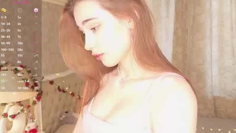 Snapshot of lovepilll chatting on April 25, 2026, 8:28 am Keira online show from April 25, 2026, 8:28 am