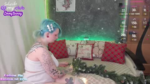 Snapshot of lover_emmy chatting on December 10, 2024, 5:44 pm Emmy online show from December 10, 2024, 5:44 pm