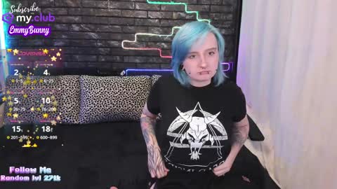 Snapshot of lover_emmy chatting on January 8, 2025, 6:09 pm Emmy online show from January 8, 2025, 6:09 pm