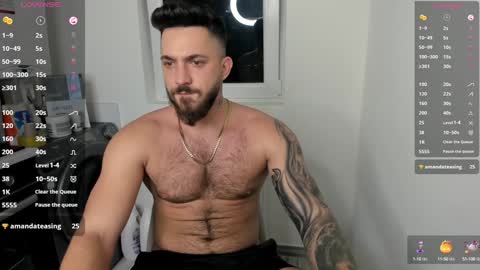 Snapshot of lovermike_ chatting on December 26, 2024, 9:37 pm Mike online show from December 26, 2024, 9:37 pm