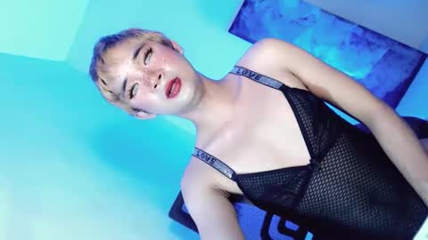 Snapshot of lovingmonaru969 chatting on December 14, 2024, 7:03 pm Lovingmonaru969 online show from December 14, 2024, 7:03 pm