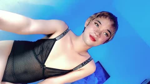 Snapshot of lovingmonaru969 chatting on December 29, 2024, 8:15 pm Lovingmonaru969 online show from December 29, 2024, 8:15 pm