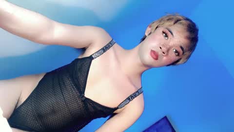 Snapshot of lovingmonaru969 chatting on January 13, 2025, 8:04 pm Lovingmonaru969 online show from January 13, 2025, 8:04 pm