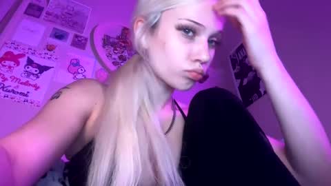 Snapshot of lsdprincess chatting on December 28, 2024, 10:55 pm Princess online show from December 28, 2024, 10:55 pm