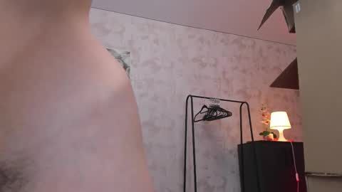 Ida online show from February 9, 2026, 3:54 am