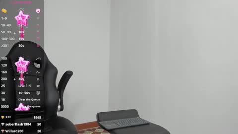 lUAN online show from February 11, 2025, 2:24 pm