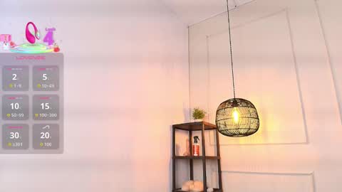 lUAN online show from November 23, 2025, 7:46 pm