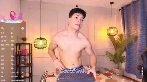 lUAN online show from February 9, 2026, 12:42 pm