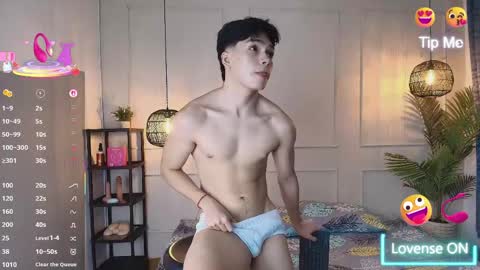 lUAN online show from April 15, 2026, 12:23 pm