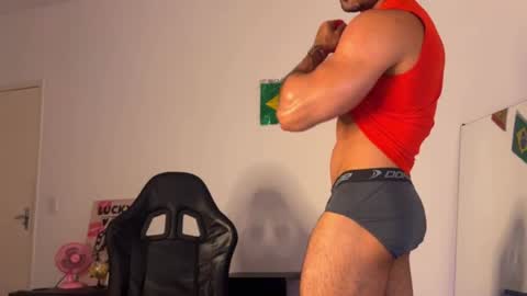 Snapshot of lucasfit24 chatting on July 14, 2026, 2:16 am lucasfit24 online show from July 14, 2026, 2:16 am