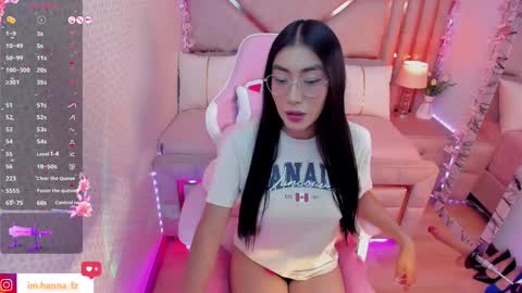 Snapshot of luci_tender chatting on February 10, 2025, 5:41 pm hanna online show from February 10, 2025, 5:41 pm