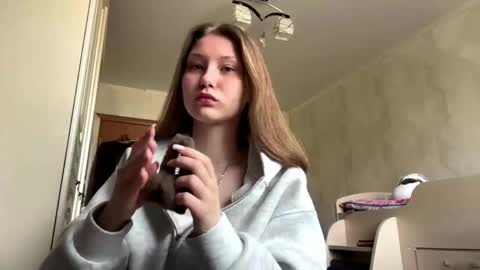 Snapshot of lucindascercy chatting on April 14, 2026, 6:08 am Maya online show from April 14, 2026, 6:08 am