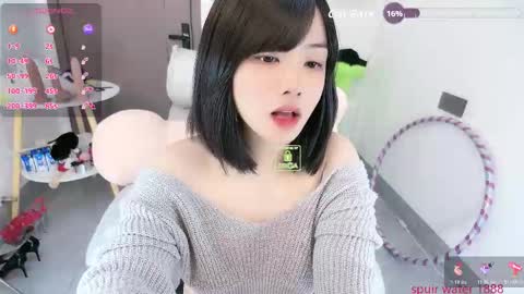 luckaisha online show from December 19, 2025, 5:09 pm