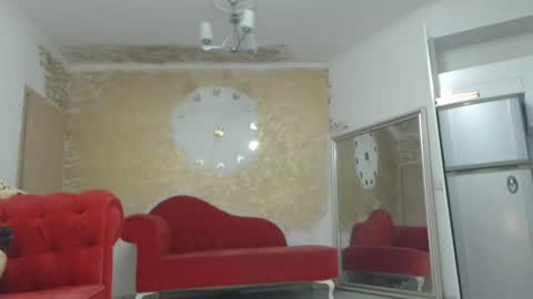 Ana online show from February 11, 2025, 5:16 am