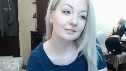 LuckyShot online show from February 6, 2026, 2:09 pm