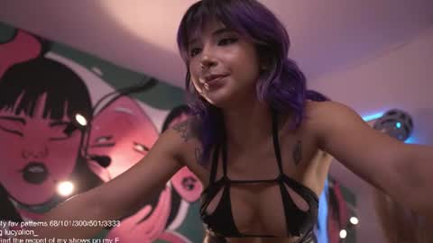 Lucy Alien  online show from July 6, 2026, 4:20 pm