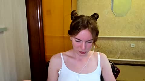 Sofia online show from May 16, 2026, 6:10 am