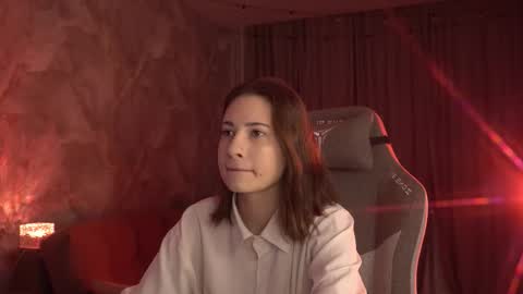 Amelia online show from February 28, 2026, 2:12 am