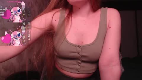 Snapshot of luna_loveisgood chatting on March 11, 2025, 12:39 pm Luna online show from March 11, 2025, 12:39 pm