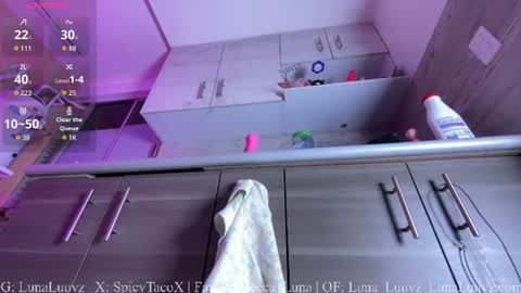 Luna Luuvz online show from July 12, 2026, 4:14 am