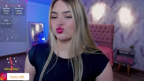  Luna online show from April 5, 2026, 4:42 am