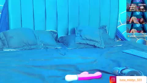 Luna online show from February 21, 2026, 8:43 pm