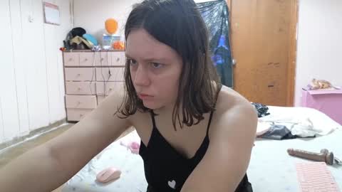 lunaquinn45 online show from December 28, 2024, 4:20 pm