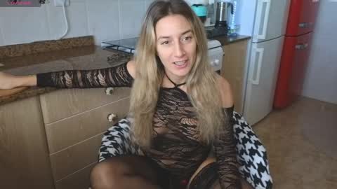  Luna online show from March 22, 2026, 11:46 am